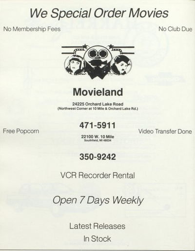 Movieland - Southfield Location